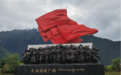 我们的家园|工布公园好风光