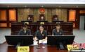 被控受贿2912万元 广西卫健委原党组成员缪剑华受审