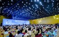 汇聚独角兽力量、激发新质生产力 ——2024独角兽企业创新发展大会在郑州成功举办