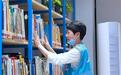 光谷书房志愿者马劲荣:没有排上班也要争取上,“阅读小帮手”热心服务续书香