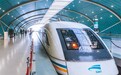 广州市高速磁悬浮发展规划:超前谋划2条通道,广州到上海仅需3小时