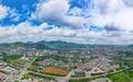 大江奔涌‖绿满黄石“双碳”路——黄石市坚持生态优先绿色发展纪实