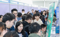 释放8000余个岗位,这场千企万岗高层次人才交流会在沪举行