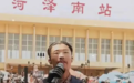 郭有才离开菏泽的56天:跨多省直播粉丝破1600万,下一站去四川