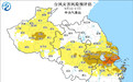 中央气象台:“贝碧嘉”登陆点最大可能性位于浙江舟山至上海