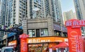 品牌新纪元:“千店时代”启幕,戴永红尝鲜工坊盛大开业