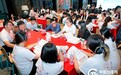 两岸青年创客工作坊十周年活动在浙江工贸职业技术学院启幕