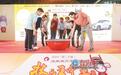 共赴20年之约 骰声响两岸!2024(第二十届)海峡两岸中秋博饼状元王中王大赛开幕