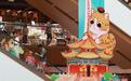新国潮“御猫家族”IP艺术展在沈阳举办