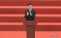 李家超欢迎残奥会中国香港代表团返港 并颁发表扬状