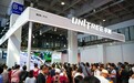 宇树闪耀 2024 世界机器人大会,彰显技术领先地位