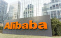马云、蔡崇信大幅增持 阿里巴巴2023年内已回购近9亿股