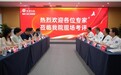 西南口腔医院接受2024年成都市医疗服务质量与安全考核评估专家组检查考评