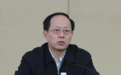 曾任国家体育总局局长的苟仲文被“双开”,通报称其严重破坏体育系统政治生态
