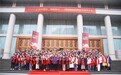 三十而立·向新而行——2024双陈品牌迎30周年大会圆满举办