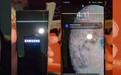 补丁已在路上,三星承认Galaxy S24系列手机屏幕存在白色横线问题