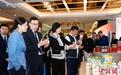 湖北咸宁:“一瓶水”赋能绿色崛起