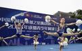 网球小将在成都逐梦挥拍!国家女子网球队主教练:培养更多后备人才