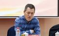 退休5年后主动投案,曹世平被开除党籍