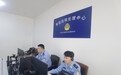 轻微事故可与交警视频连线处置,已覆盖上海所有地面道路