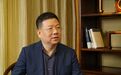 落马前“因个人原因”突然辞职的他被处理!通报中有罕见细节