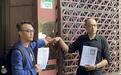 告发赖清德!毛嘉庆:参照柯文哲标准,赖在台南市长任内涉嫌违法