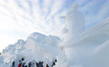 第37届太阳岛国际雪雕艺术博览会试开园