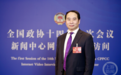 王定华委员:建议启动中小学教师学力学历提升计划