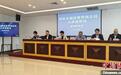 天津:聚焦金融消费者权益保护 激活沉睡“钱袋子”