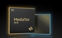 联发科天玑9400跑分曝光:多核成绩遥遥领先苹果A17 Pro