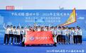 湖北商贸学院龙舟队获湖北省第十六届龙舟大赛高校组第三名