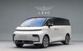 定位中大型MPV LEVC L380将于今日上市