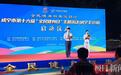 巴黎奥运的风吹到湖北,咸宁启动“全民健身日”主题活动