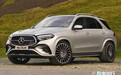 奔驰新款GLE曝光!内饰全面翻新,最快年底首发