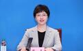 教育部新任新闻发言人陈星亮相,曾获“全国巾帼建功标兵”
