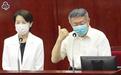 三大争议案缠身，台北市议会将约询柯文哲黄珊珊，蒋万安：尊重调查