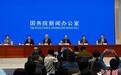 朱俊强院士:空间科学规划将在国际上唱响空间科学的中国声音