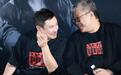新片《逆鳞》不当“喜剧人”,沈腾:演江湖大哥没压力