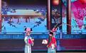 宋庆龄和平天使艺术团京昆表演团中秋演绎“时代少年传国粹”