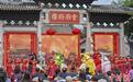 2024广府庙会开幕 打造“广府十二年味”