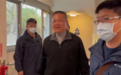 第8次协商,无果