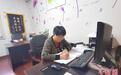 两个月涨粉30万 政务APP里的相亲平台为啥火?