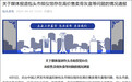 包头市殡仪馆被指高价售卖骨灰盒,官方回应