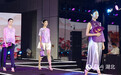 长江文化艺术季 | 国潮也疯狂 湖北举行非遗时装秀暨创新创意展