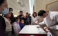 山东博物馆举办武梁祠石刻图像艺术展 精品拓片再现石刻文物风采