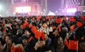 2024年第一场升旗仪式,他们来自不同行业,在成都唱起同一首歌