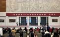 中国画学术邀请展聚焦美术界承古开新的发展格局