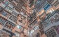 媒体评“房屋养老金”:为群众好的政策,群众怎么不领情