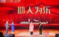 无声世界活出精彩人生,聋哑老师感动无数人