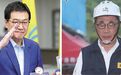 凤凰早报|上海浦东机场“封杀”网约车;警方通报实习律师被铐走